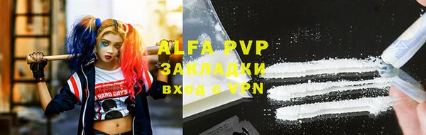 мет Баксан