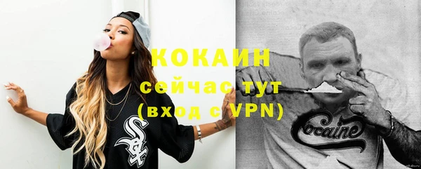 мет Баксан
