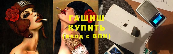 ешки Балабаново