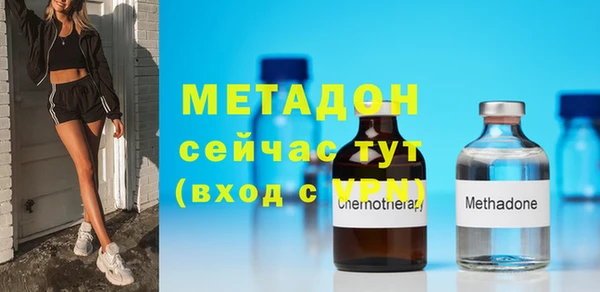 мет Баксан