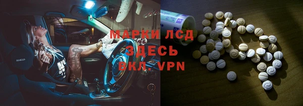 ешки Балабаново