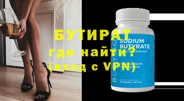 ешки Балабаново