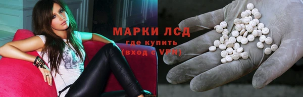 ешки Балабаново