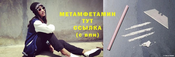 ешки Балабаново