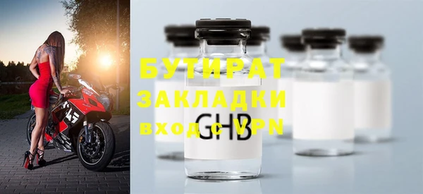 ешки Балабаново
