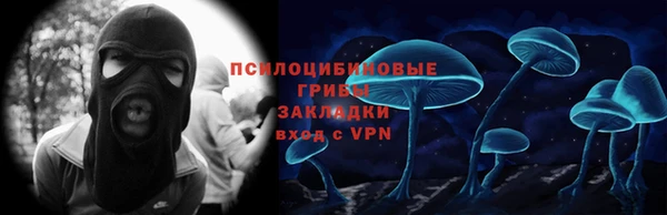 мет Баксан