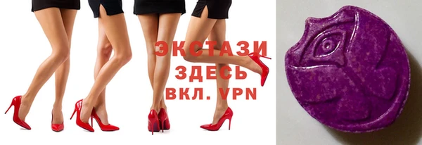 мет Баксан