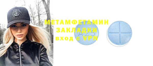 ешки Балабаново