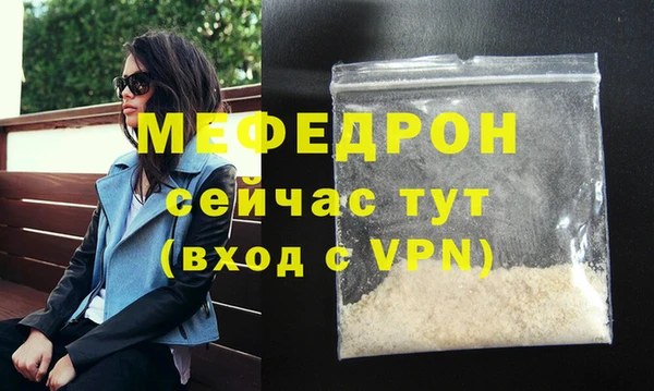 ешки Балабаново