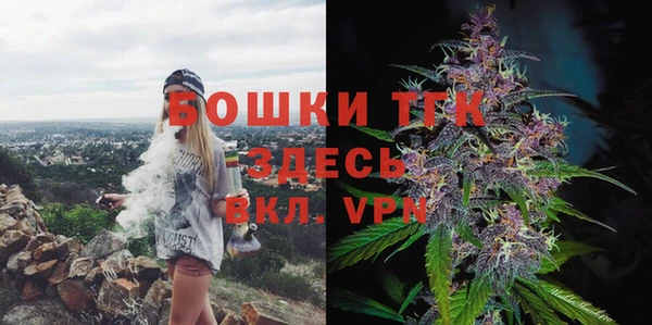 мет Баксан