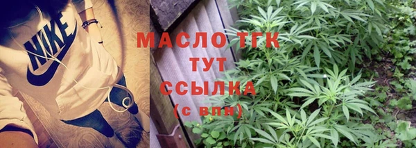мет Баксан