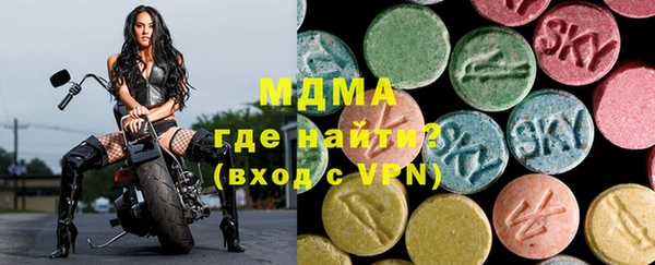 мет Баксан