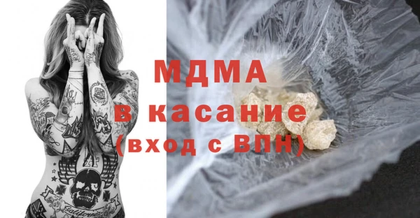 ешки Балабаново