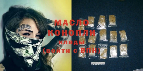 ешки Балабаново