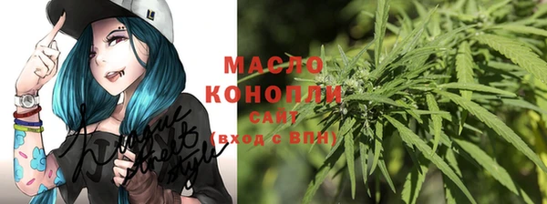 ешки Балабаново