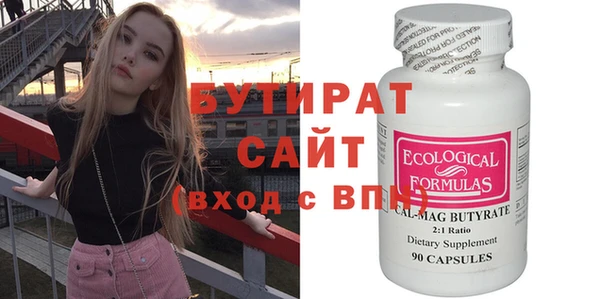 ешки Балабаново