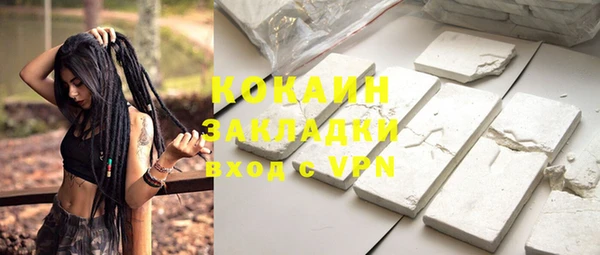 ешки Балабаново