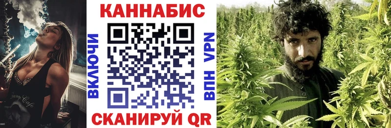ОМГ ОМГ зеркало  Лаишево  Каннабис марихуана 